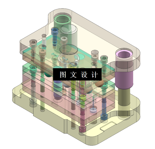 KF711-铰链连杆级进模设计【含UG三维图】