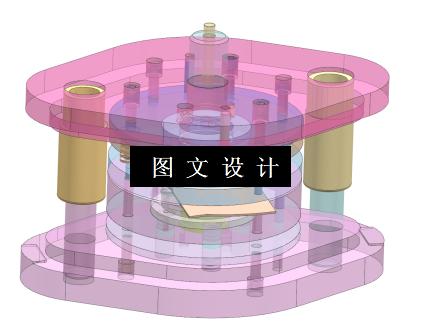 KF727-轴承端盖冲压复合模设计【含UG三维图】