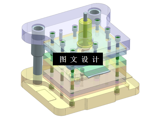 KF732-盖板冲压模具设计【含UG三维图】