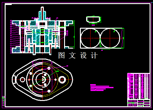 KF736-顶盖冲压模具设计-2套模具