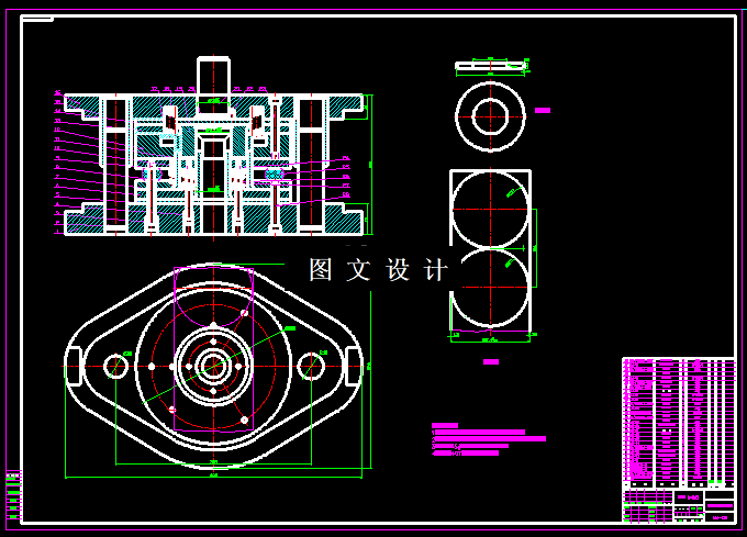 KF739-滤芯端盖冲压模具设计-2套模具