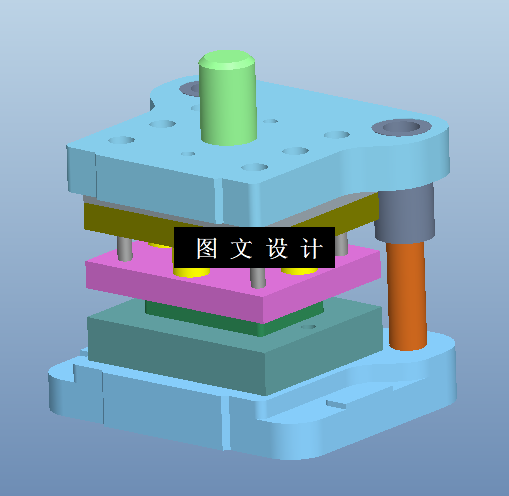 KF752-矩形件冲孔模具设计【含Proe三维图】