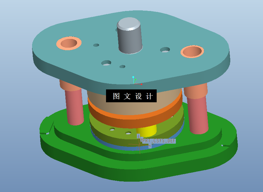 KF754-调整垫片复合模设计【含Proe三维图】