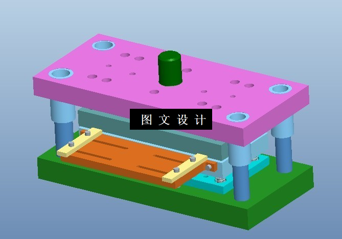 KF756-波纹片弯曲模设计【含Proe三维图】