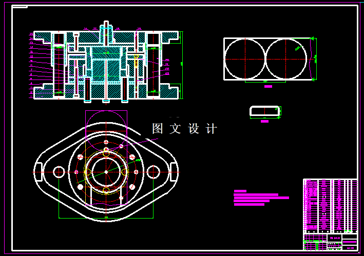 KF771-端盖落料拉深复合模方案设计