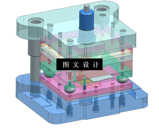 KF792-方板复合模设计【含UG三维图】