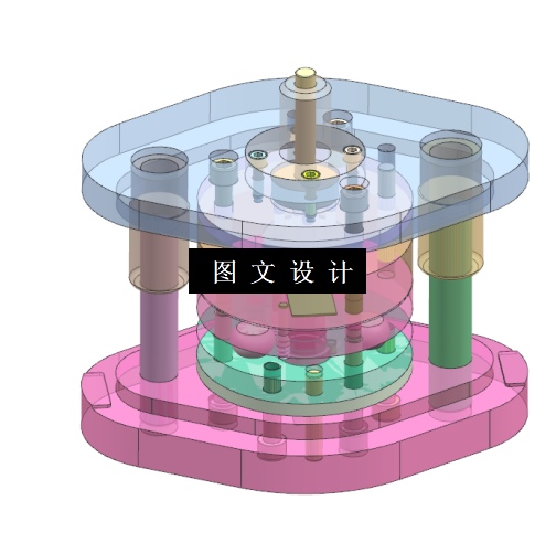KF793-外圆内方垫片复合模设计【含UG三维图】
