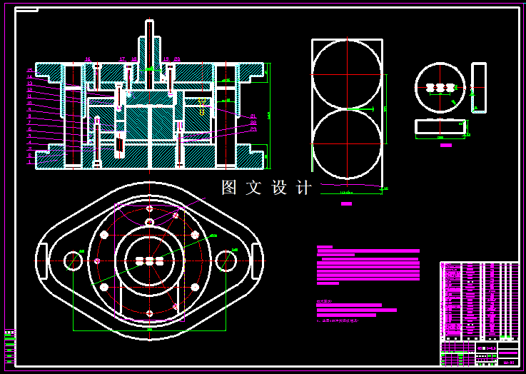 KF802-半圆盒拉深件模具设计