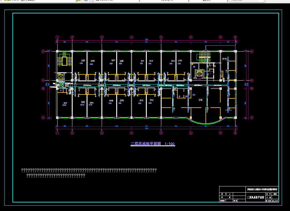 Z1807-某集团公司六层专家楼空调设计