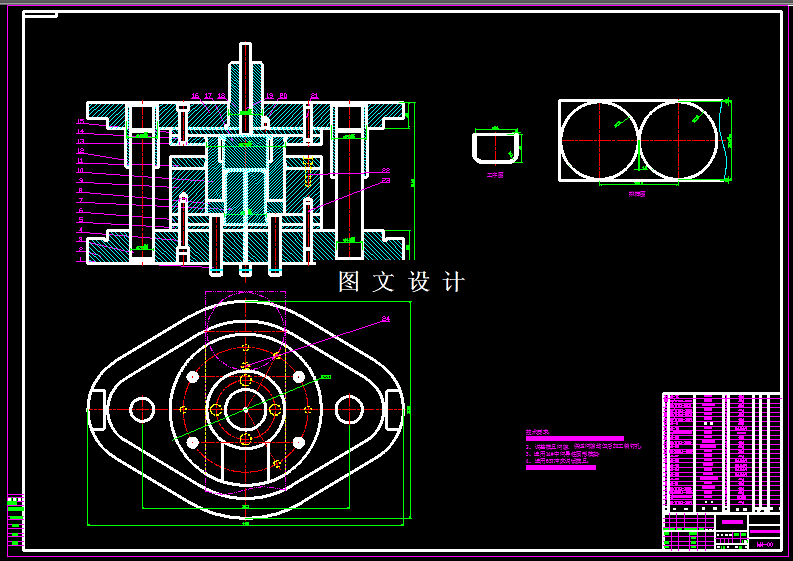 KF825-金属杯冲压拉深模具设计【含UG三维图】