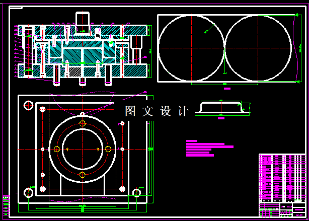 KF828-拉深件复合模设计