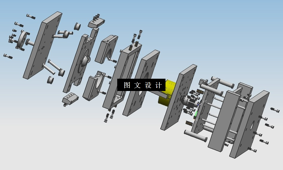KF895-气压盖塑料模具设计【含UG三维图】