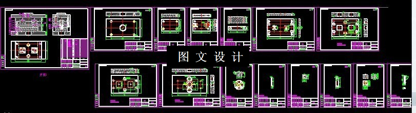 KF896-开关盒塑料模具设计