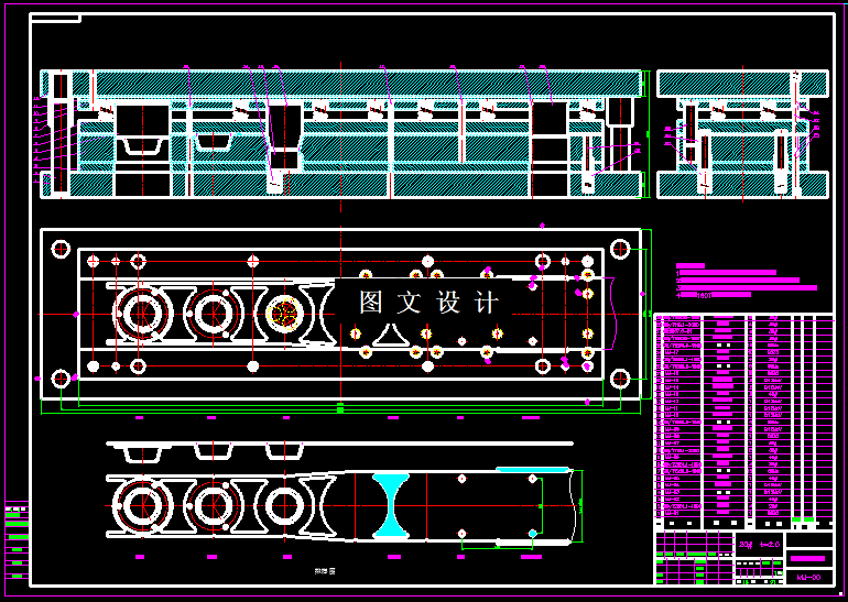 KF915-连接片级进拉伸模设计
