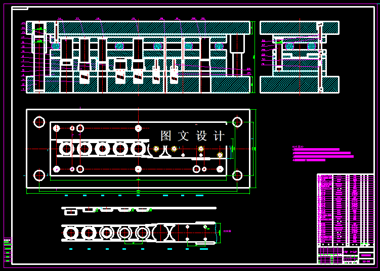 KF939-减速器套筒零件冲压级进模设计