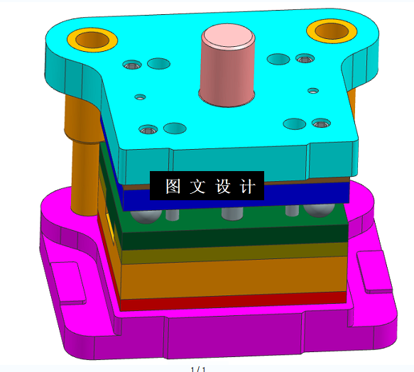 KF943-固定卡子级进模设计【含UG三维图】