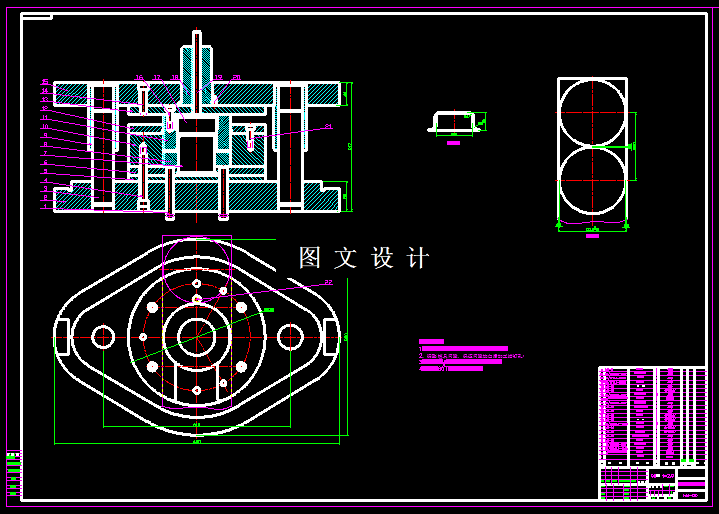 KF946-封盖冲压模具设计（6套模具）