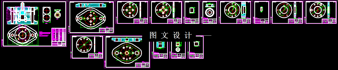 KF947-小端盖冲压模具设计（5套模具）