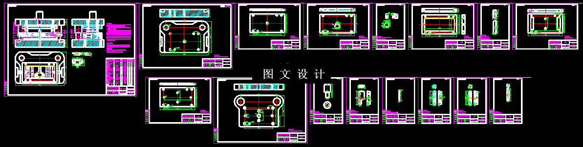 KF948-铰链杯冲压模具设计（7套模具）
