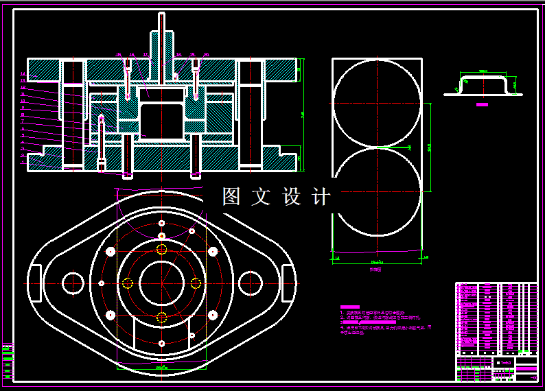 KF949-漏盖冲压模具设计（5套模具）【含UG三维图】