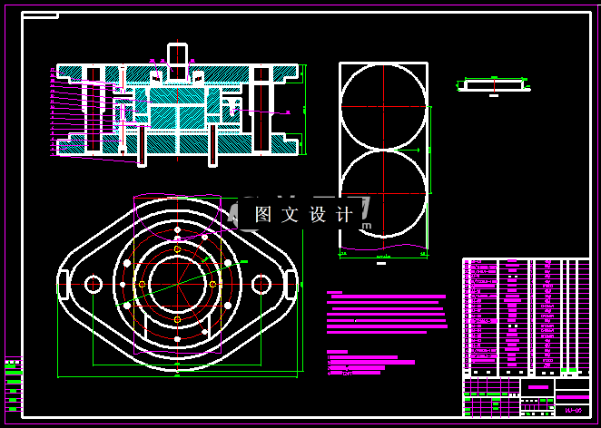 KF950-压延圈冲压模具设计（4套模具）