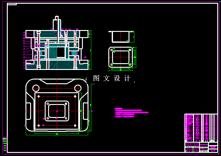 KF964-金属带清洗槽冲压模具设计（2套模具）