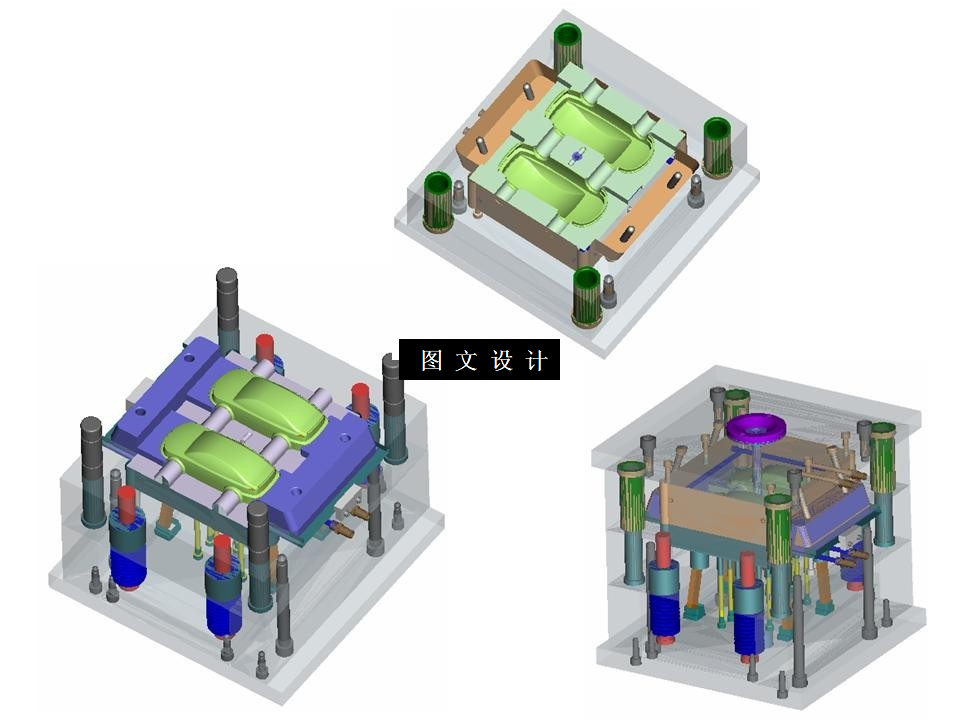 KF1033-汽车玩具上盖塑料模具设计【含UG三维图】