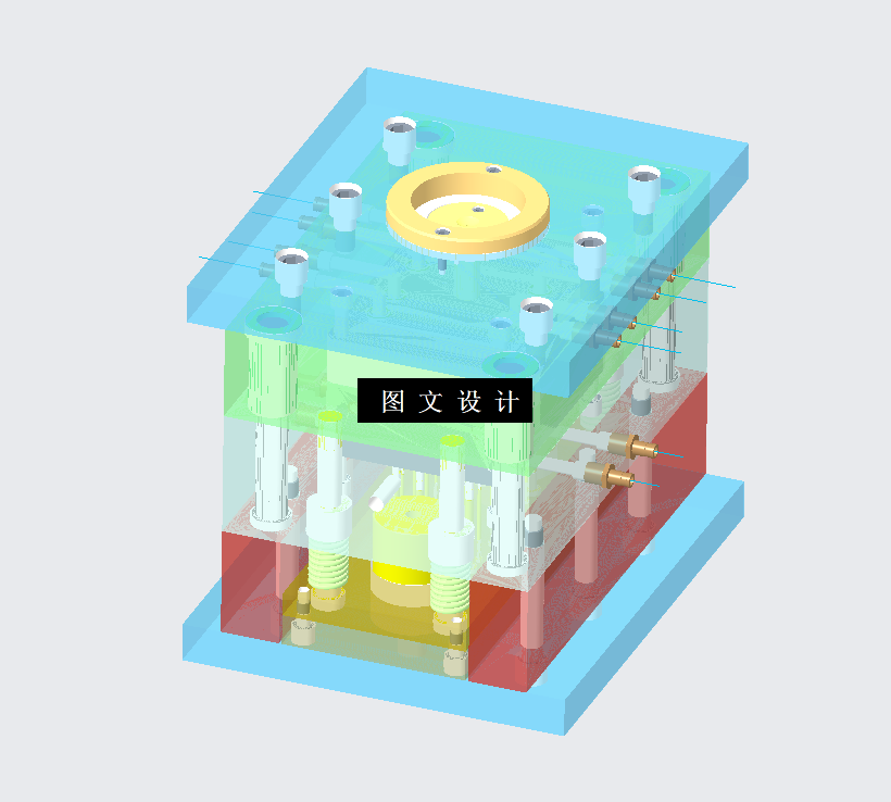 KF1042-端架注塑模设计【含Proe三维图】
