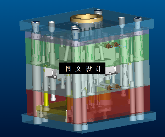 KF1043-汽车空调卡座注塑模具设计【含Proe三维图】
