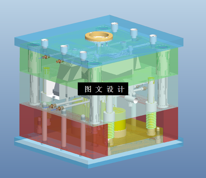KF1060-洗衣机排水件注塑模具设计【含Proe三维图】