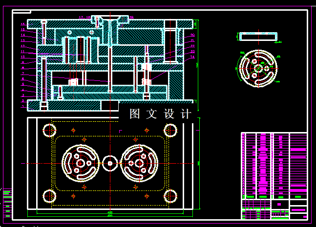 KF1069-盖零件注塑模设计