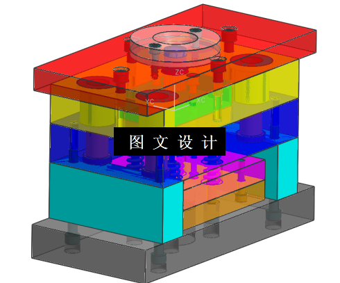 KF1081-A字盒注塑模具设计【含UG三维图】