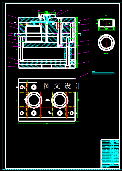 KF1094-塑料壶盖注塑模设计