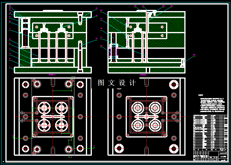 KF1109-端盖件注塑模设计