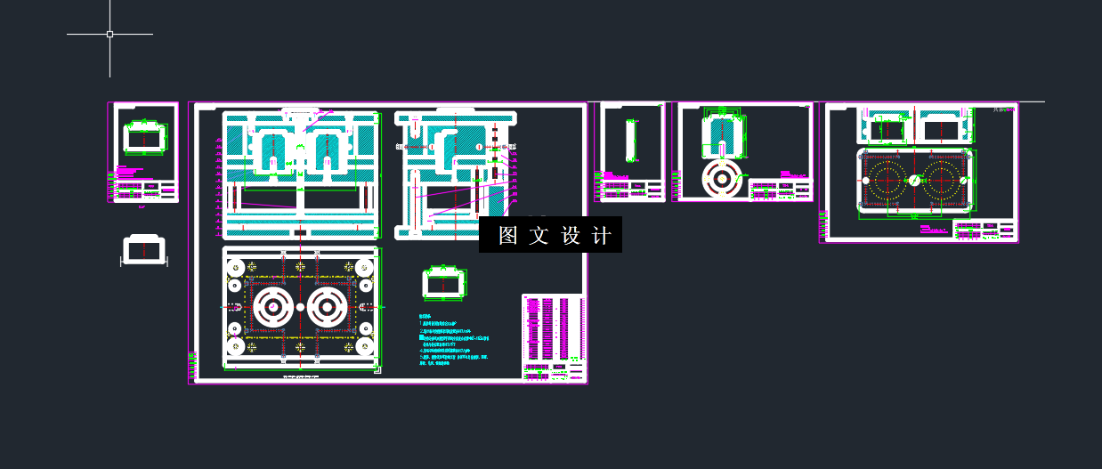 KF1114-仪表盖塑料模具设计