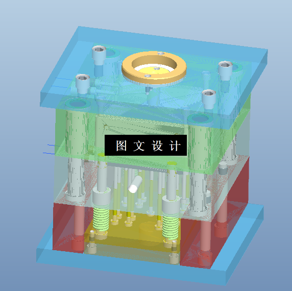 KF1122-牙签盒注塑模设计【含Proe三维图】