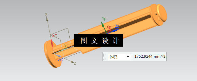 KF1159-注射器推杆注塑模具设计【含UG三维图】