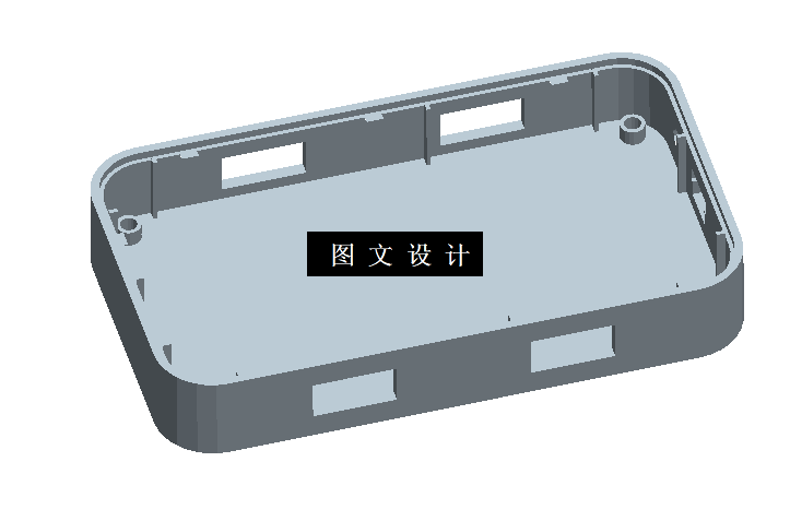 KF1160-USB下盖注塑模具设计【含Proe三维图】