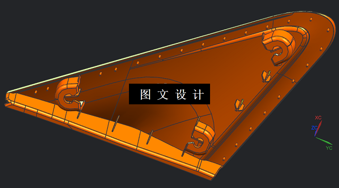 KF1165-后视镜三角板注塑模设计【含UG三维图】