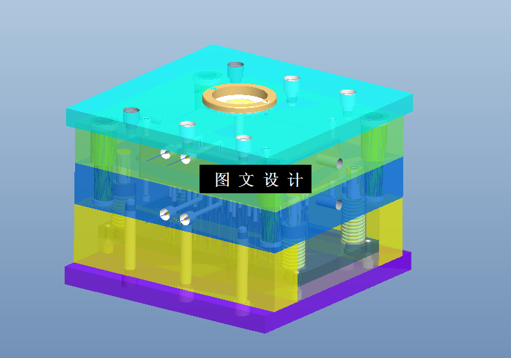 KF1170-圆规盒注塑模设计【含Proe三维图】