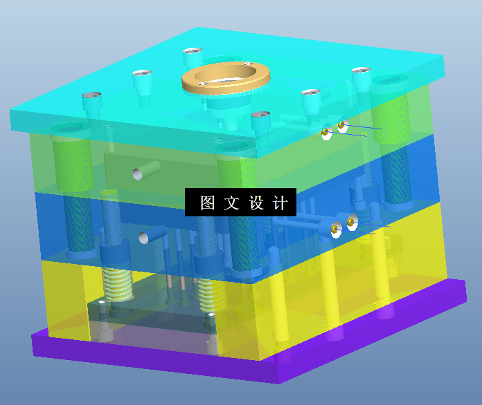 KF1174-水管过桥弯头注塑模设计【含Proe三维图】
