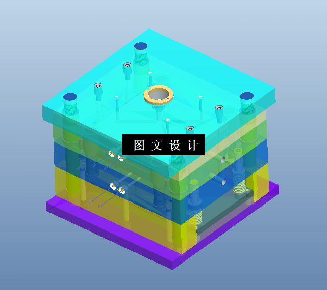 KF1178-旅行饭盒注塑模设计【含Proe三维图】
