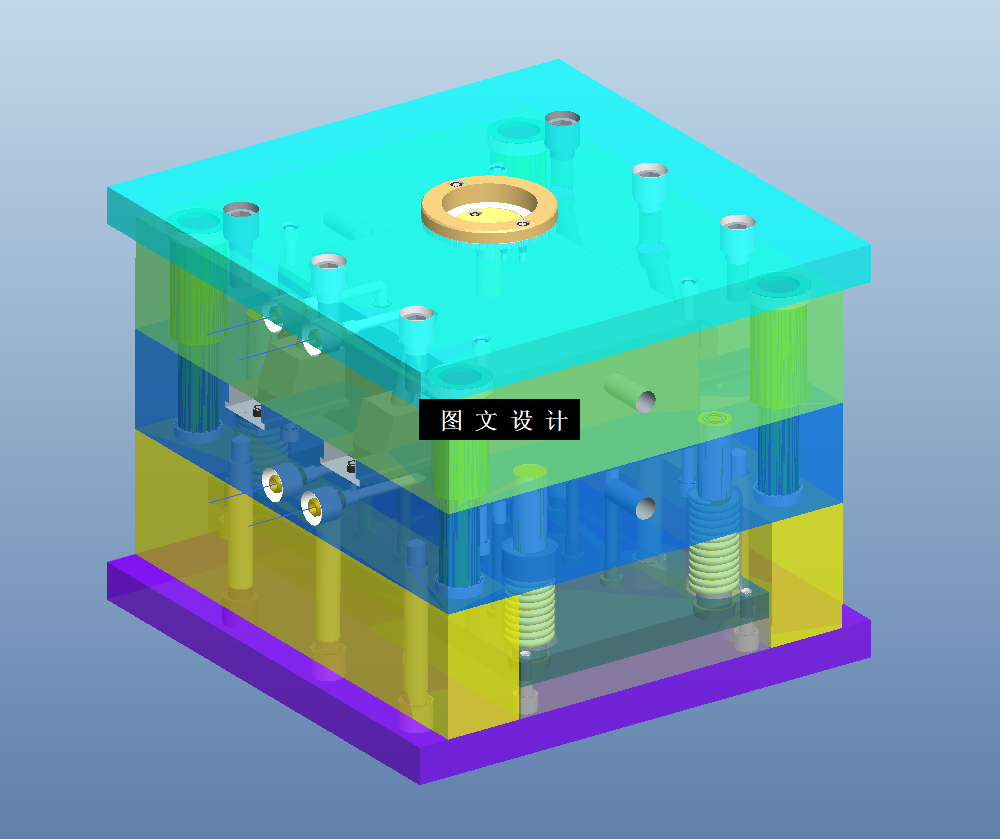 KF1179-肥皂盒注塑模设计【含Proe三维图】