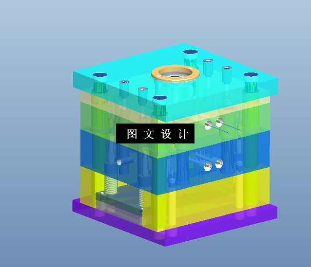 KF1184-塑料壳体注塑模具设计【含Proe三维图】