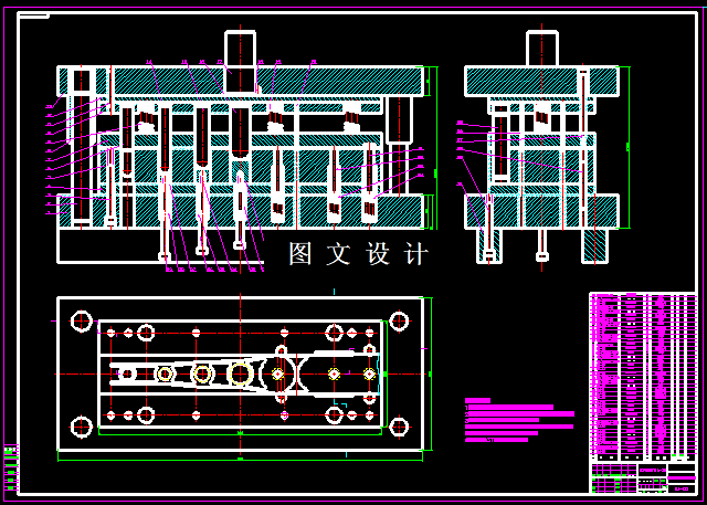KF1187-半圆头筒形件冲压模具设计-2套模具