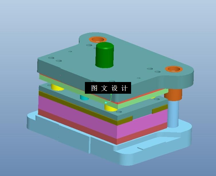 KF1207-U形件自动级进模设计【含Proe三维图】