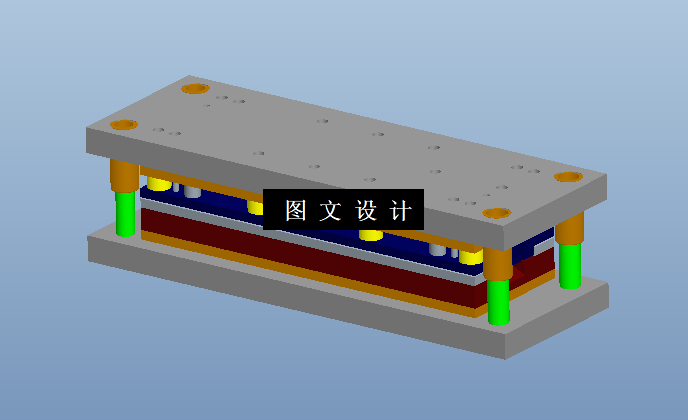 KF1211-活络挡耳级进模设计【含Proe三维图】