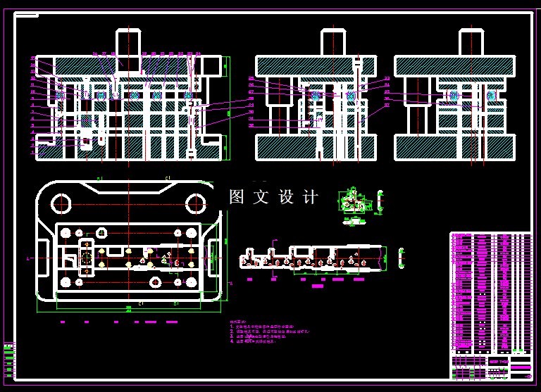 KF1221-LED灯散热器金属配件设计