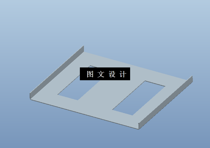 KF1233-隔离变压器盖板模具设计【含Proe三维图】