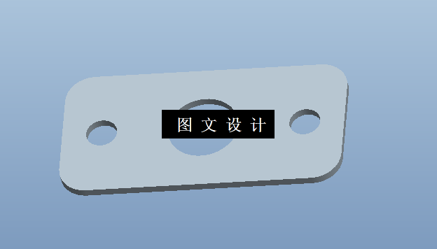 KF1234-汽车连接片冲压级进模设计【含Proe三维图】